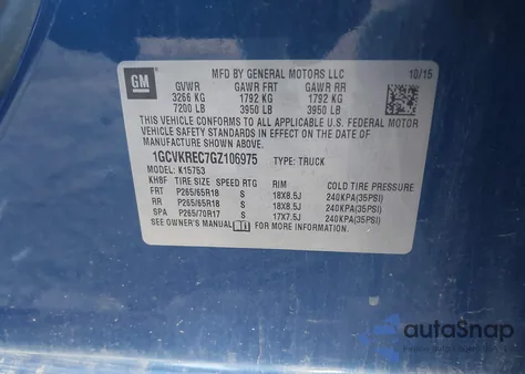 2016 Chevrolet Silverado 1500 1Lt/2Lt из США, поврежденный, VIN 1GCNKREC7GZ106975